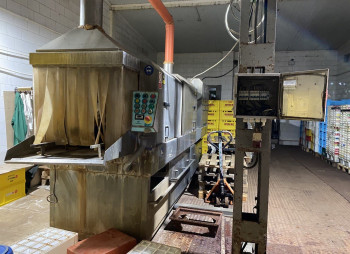 Продажа мясоперерабатывающего производства в Одесской области